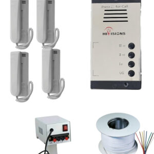 4 Audior Door Phone Combo